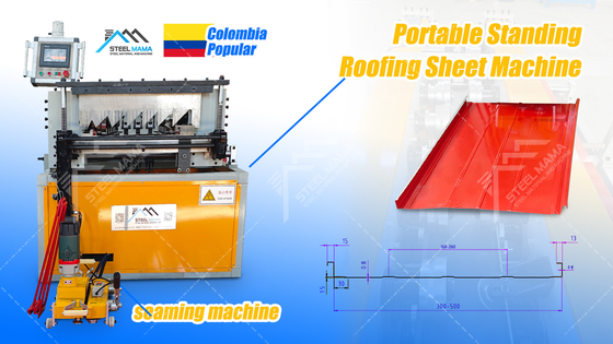 Portable Roofing Making Machine KR18 KR24