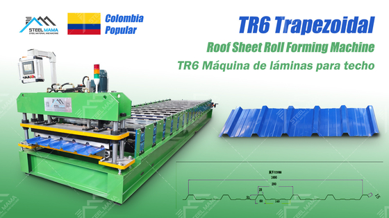 8-15m/min Speed Roofing Sheet Forming Machine 3Kw Hydraulic Power And PLC Control