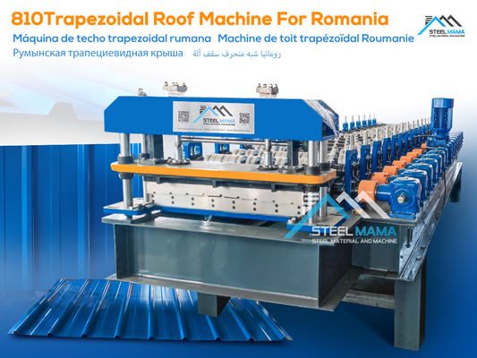 Compact And Durable Roof Sheet Roll Forming Machine With Customizable Length Cutting
