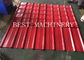 IBR Corrugated Roof Panel Tile Roll Forming Machine , Roof Sheet Making Machine