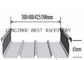 300-500mm Width Metal Roof Panel Roll Forming Machine Standing Seam Machine