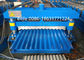 8.5kw 850mm 12m/Min Corrugated Sheet Roll Forming Machine