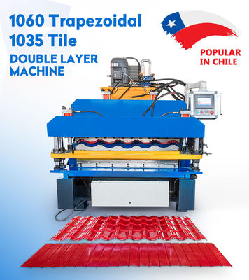 Wall And Roof Double Layer 	Roofing Sheet  Roll Forming Machine 8.5kw Computerized