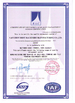 China Cangzhou Best Machinery Co., Ltd certification
