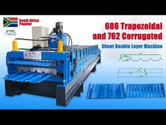 Customizable Double Layer Roof Sheet Machine with Delta PLC and High Grade 45 Steel Rollers