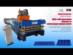 Double Layer Roll Forming Machine