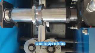 seaming tube machine